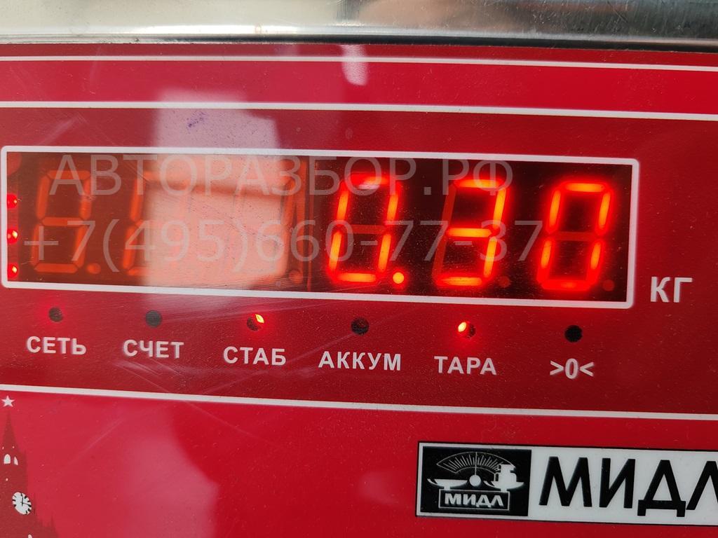 Ручка двери передней наружная правая