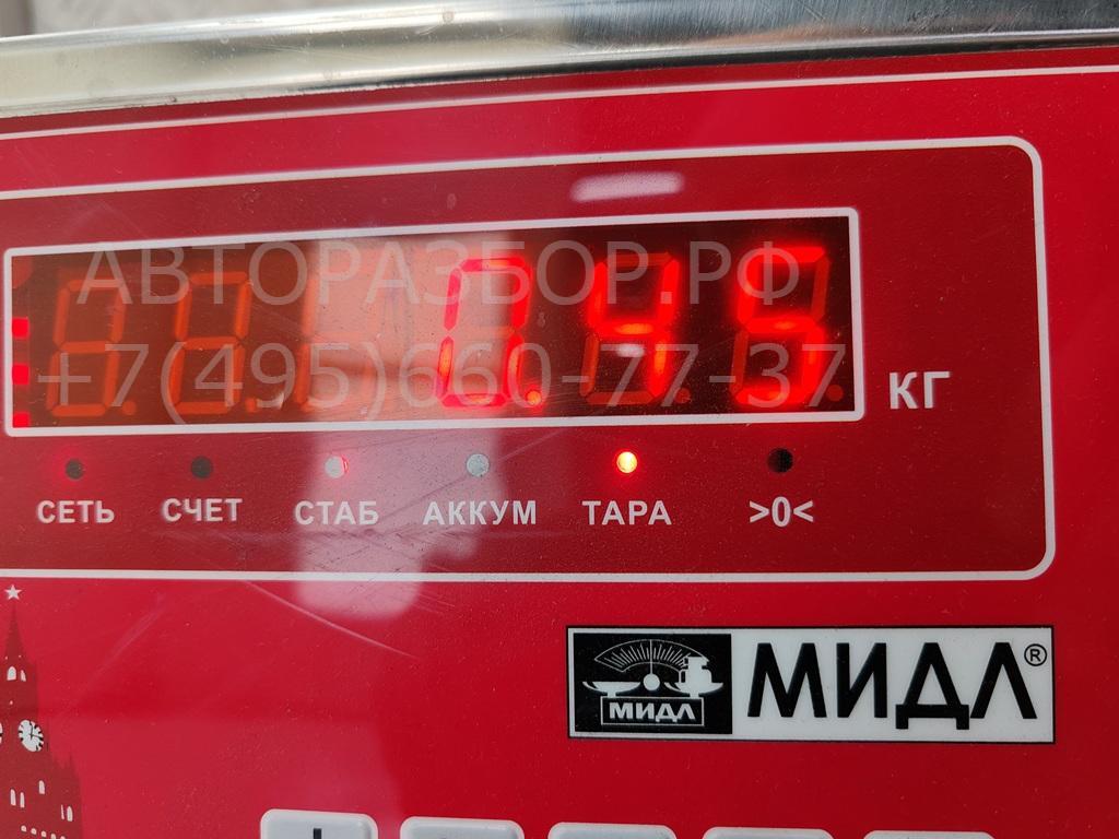 Замок зажигания