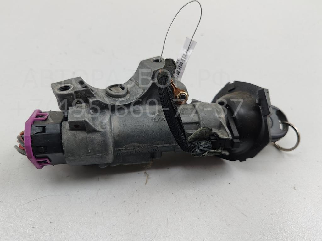 Замок зажигания