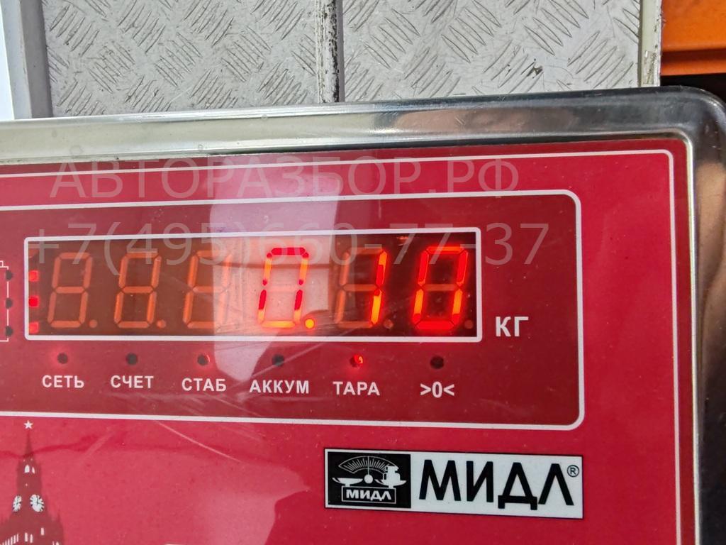 Контактная группа замка зажигания