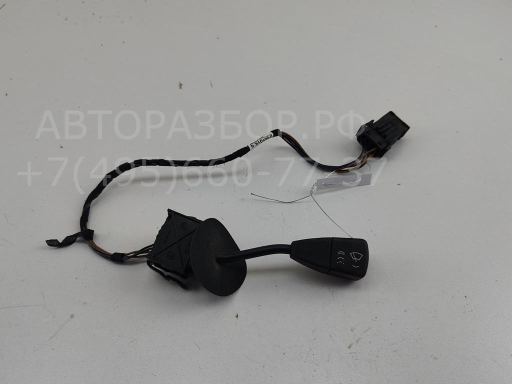 Переключатель стеклоочистителей