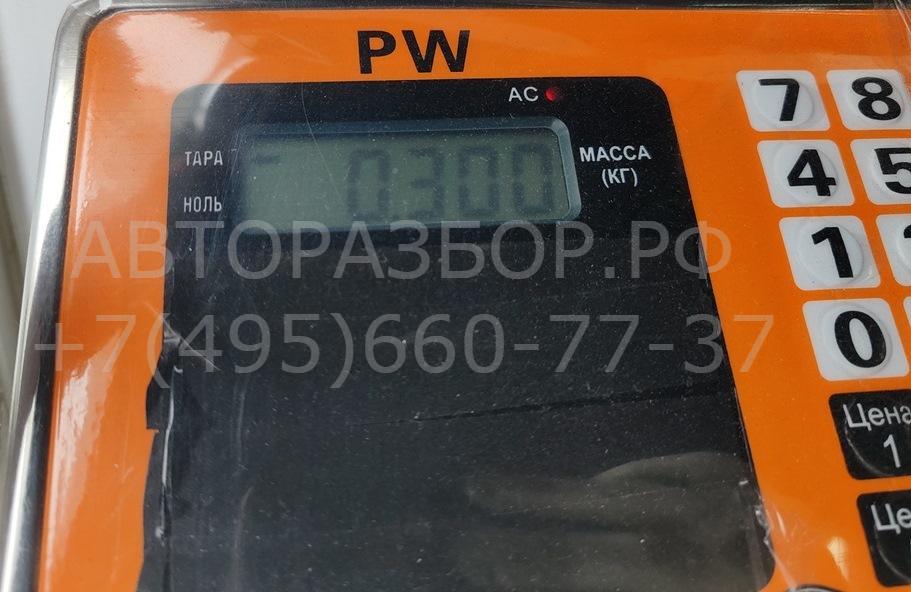 Фара противотуманная левая