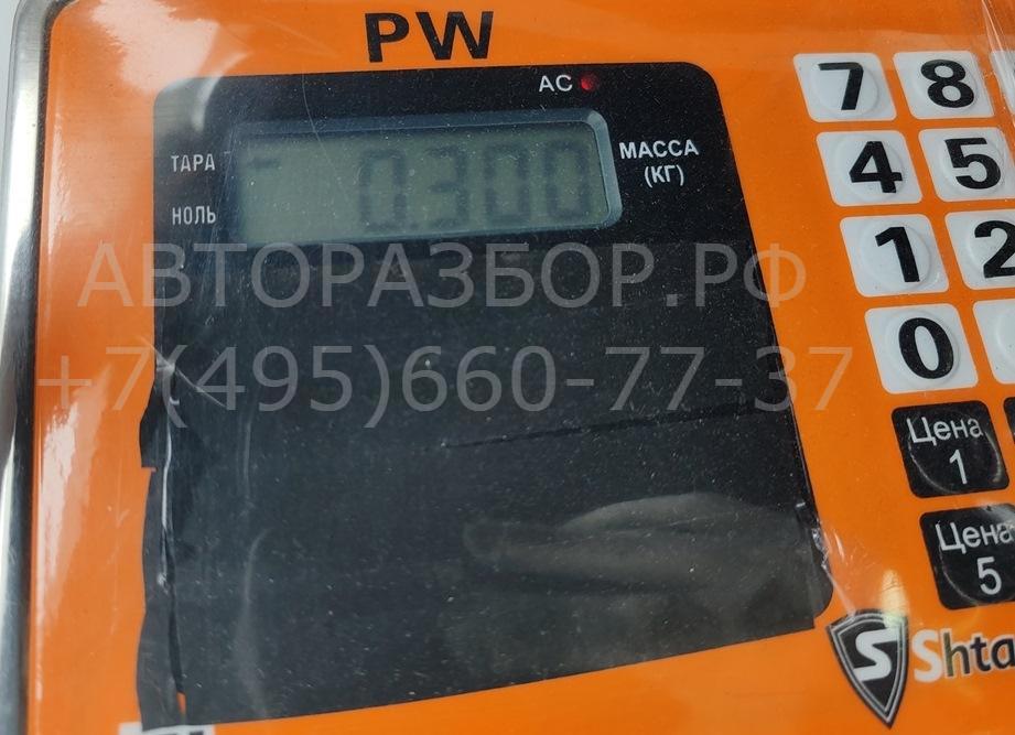 Фара противотуманная правая