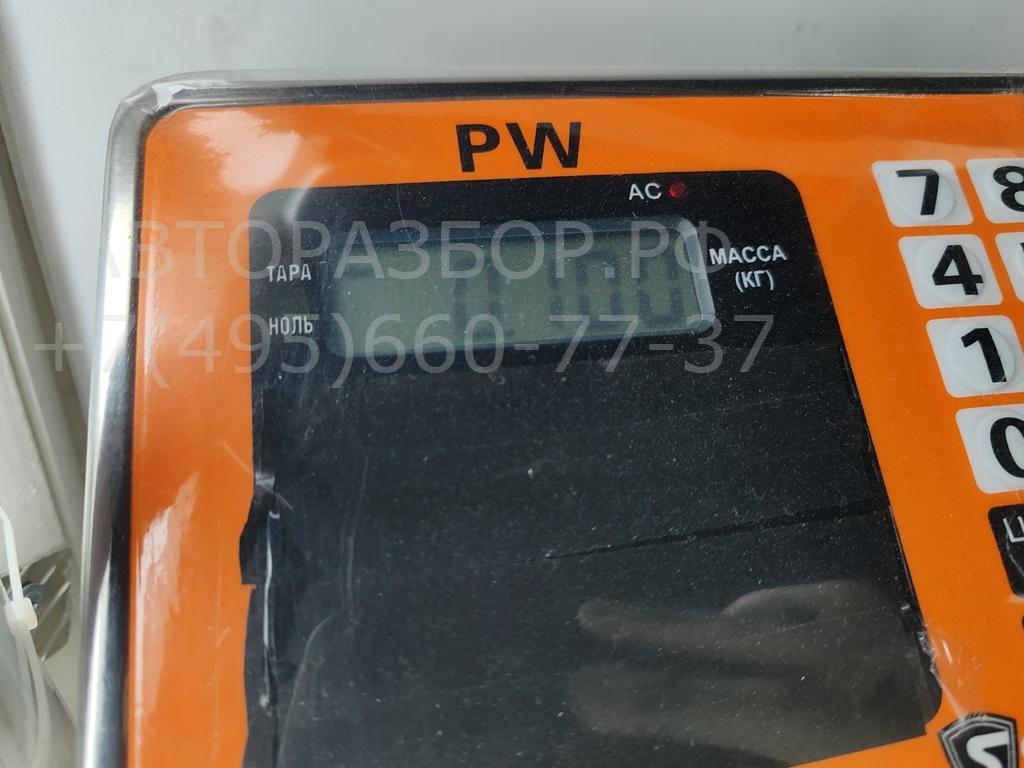 Ручка двери задней внутренняя правая