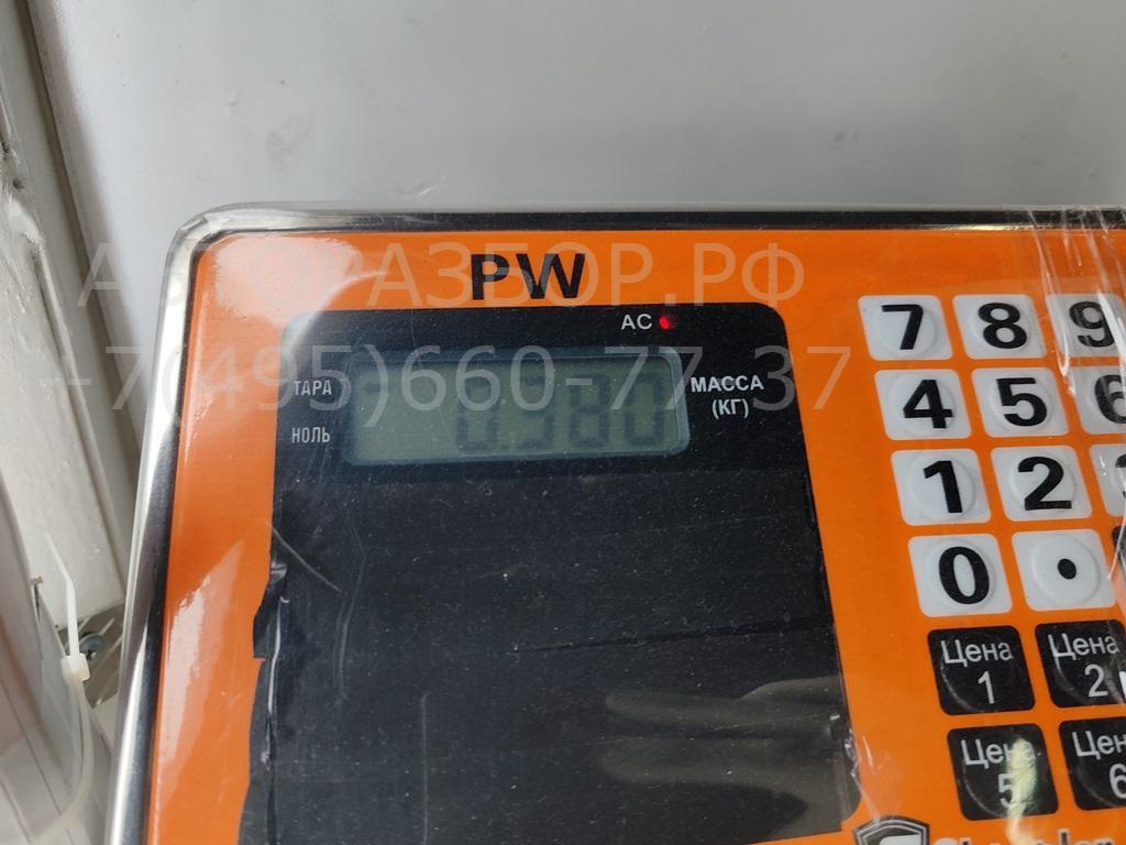 Замок двери передней правой