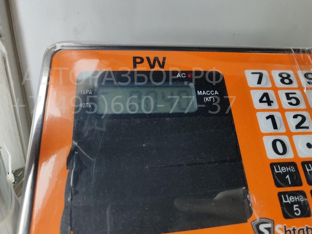 Кнопка стеклоподъемника