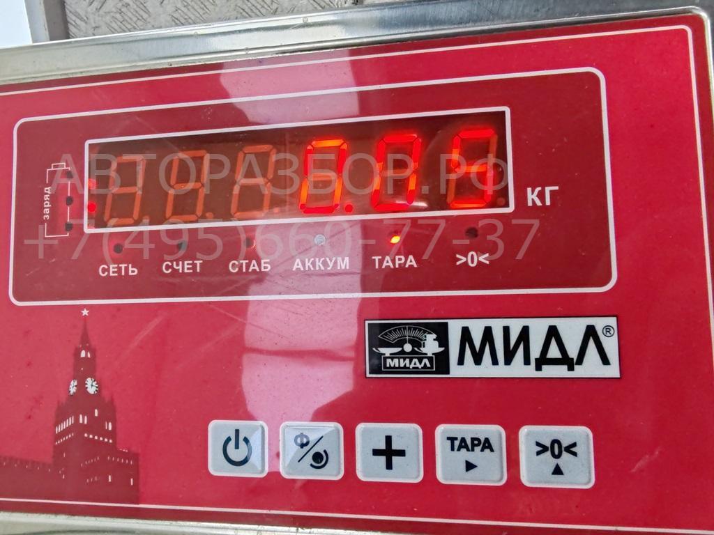 Датчик парковки