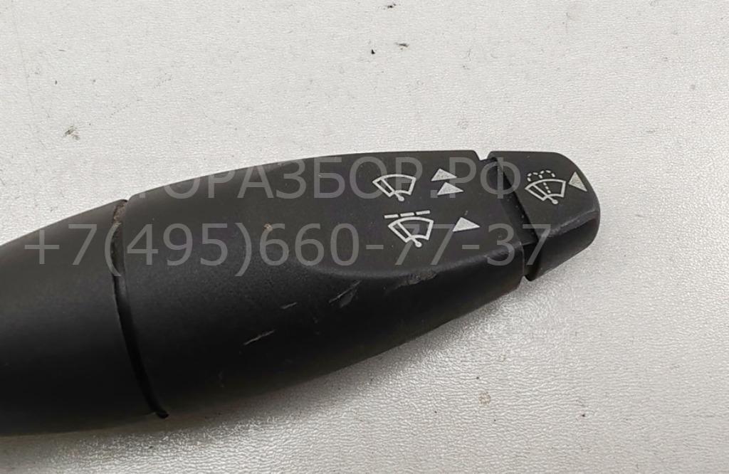 Переключатель стеклоочистителей