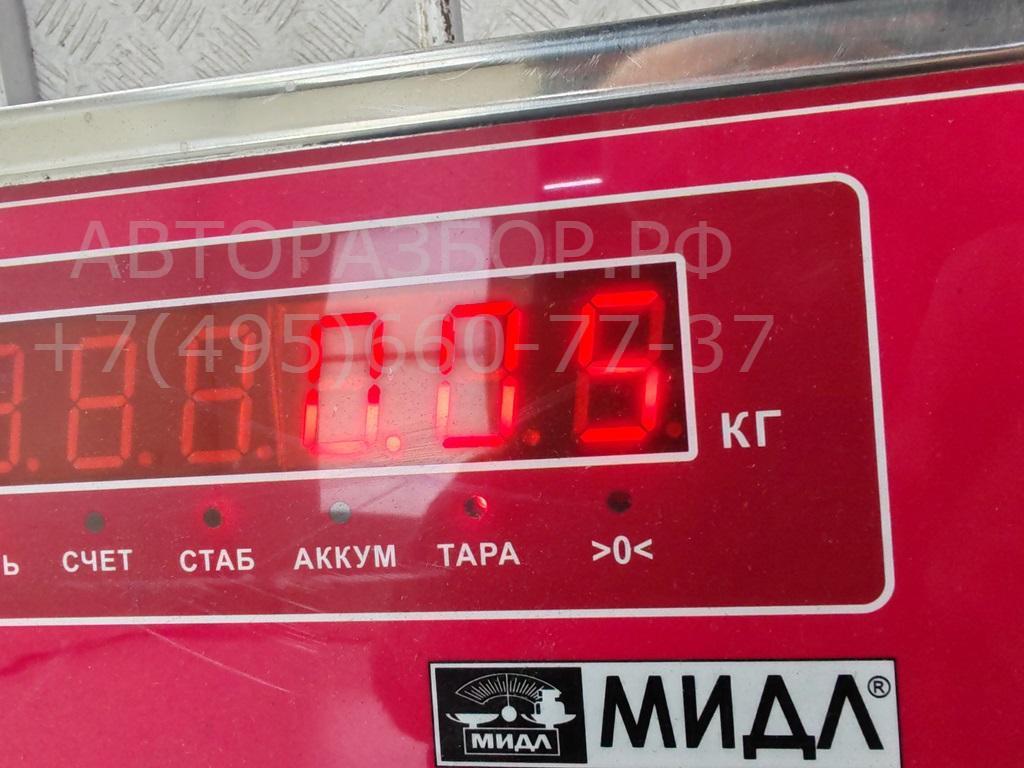 Кнопка многофункциональная