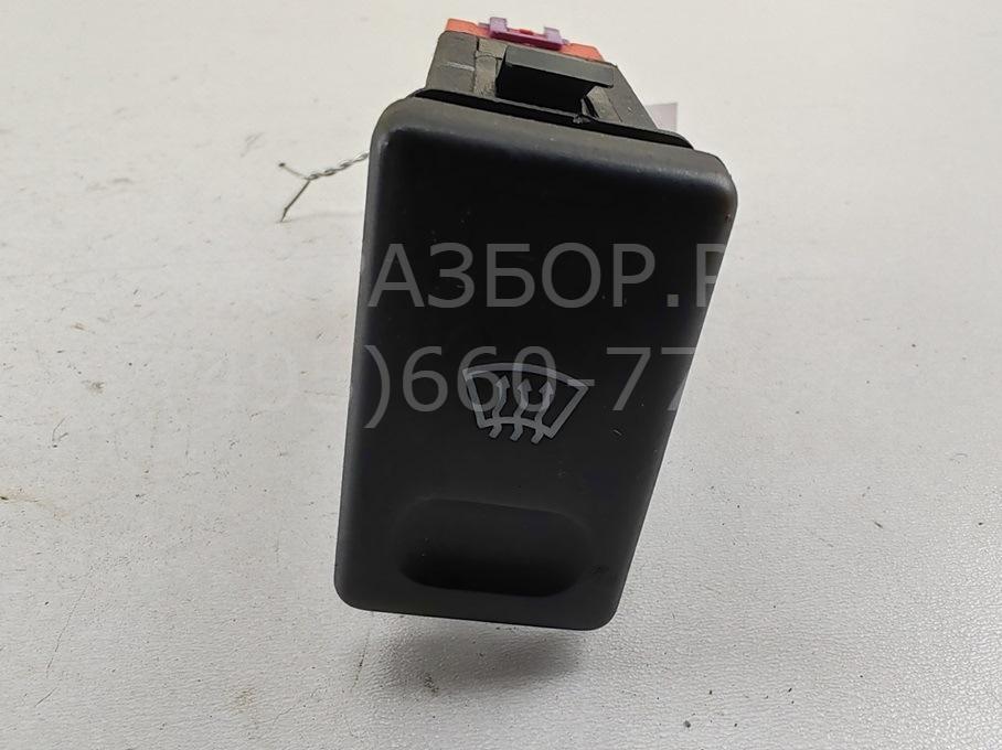 Кнопка обогрева переднего стекла