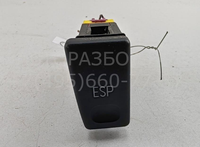 Кнопка многофункциональная