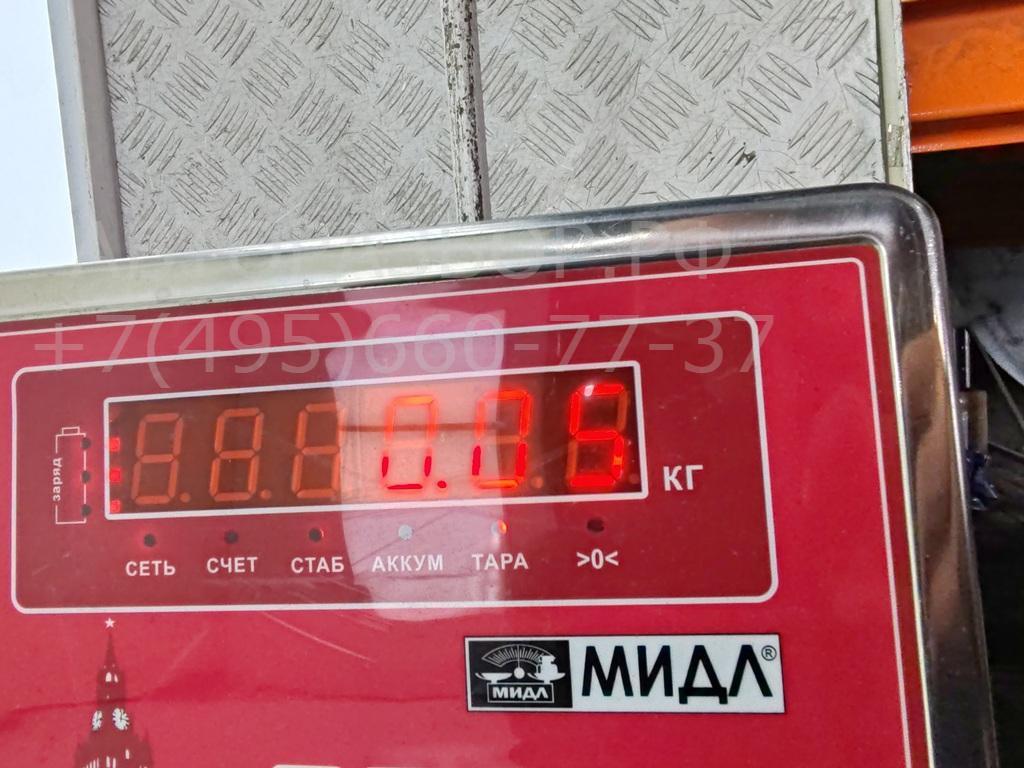 Кнопка обогрева сидений