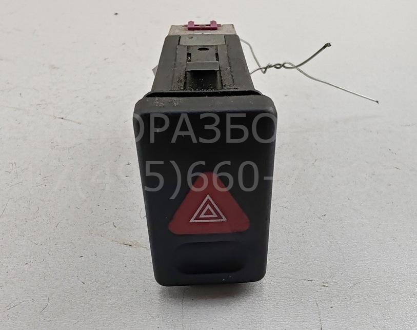 Кнопка аварийной остановки