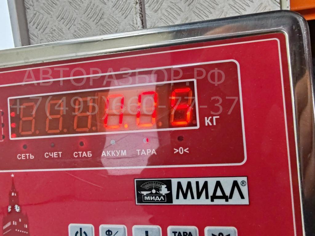 Кнопка аварийной остановки