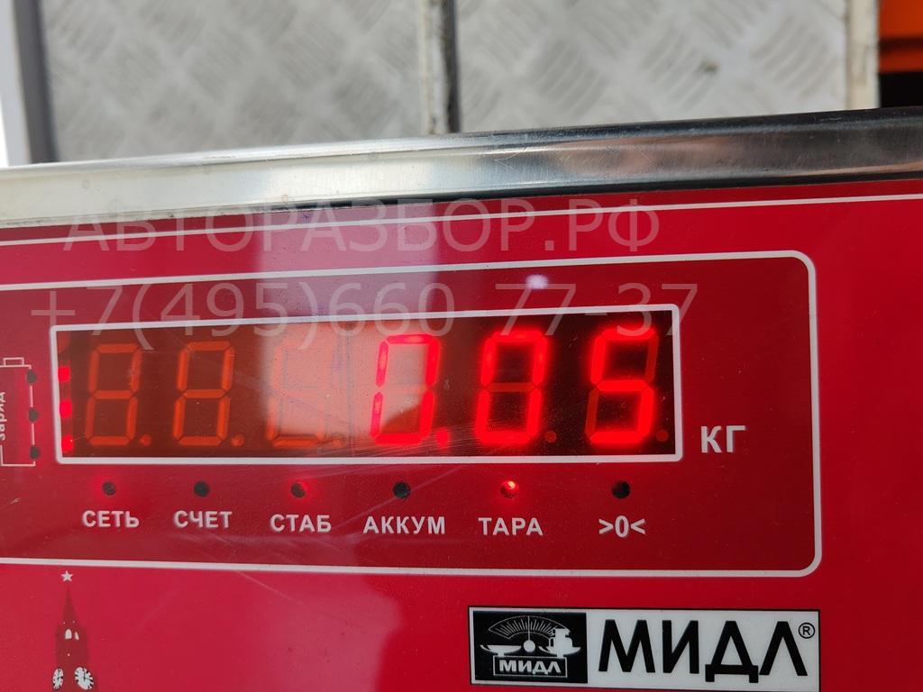 Трубка цилиндра сцепления