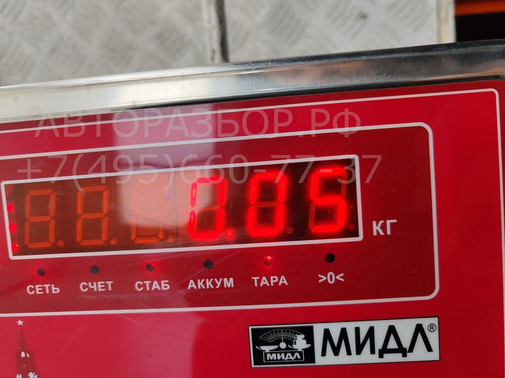 Трубка цилиндра сцепления