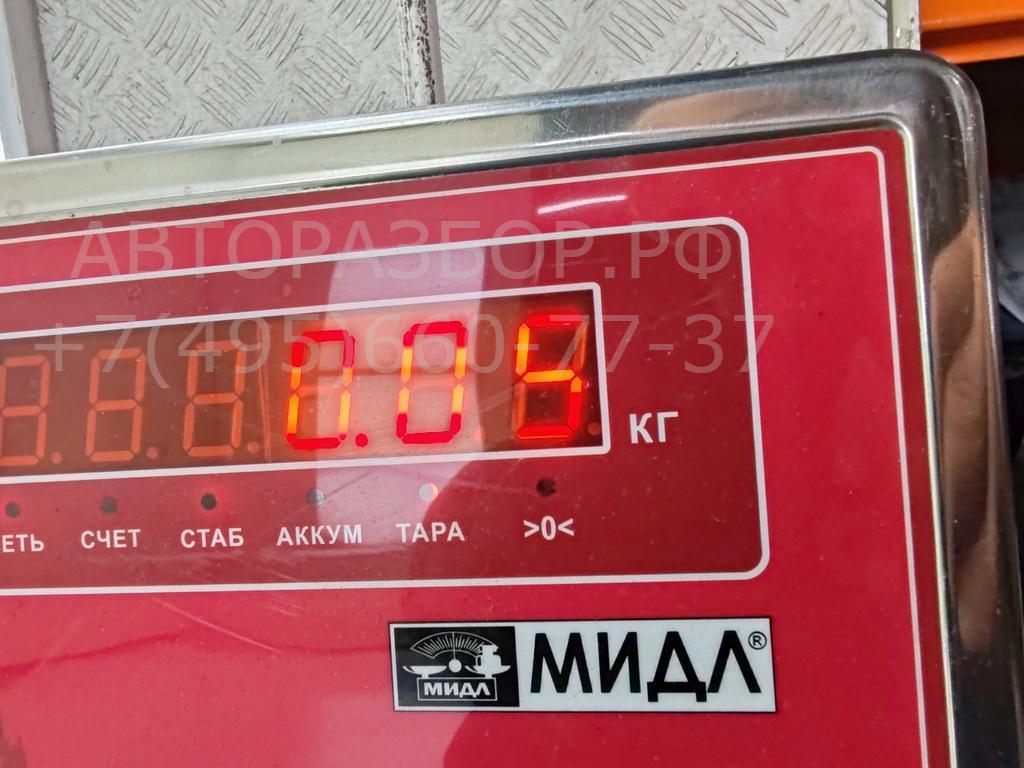 Кнопка обогрева сидений