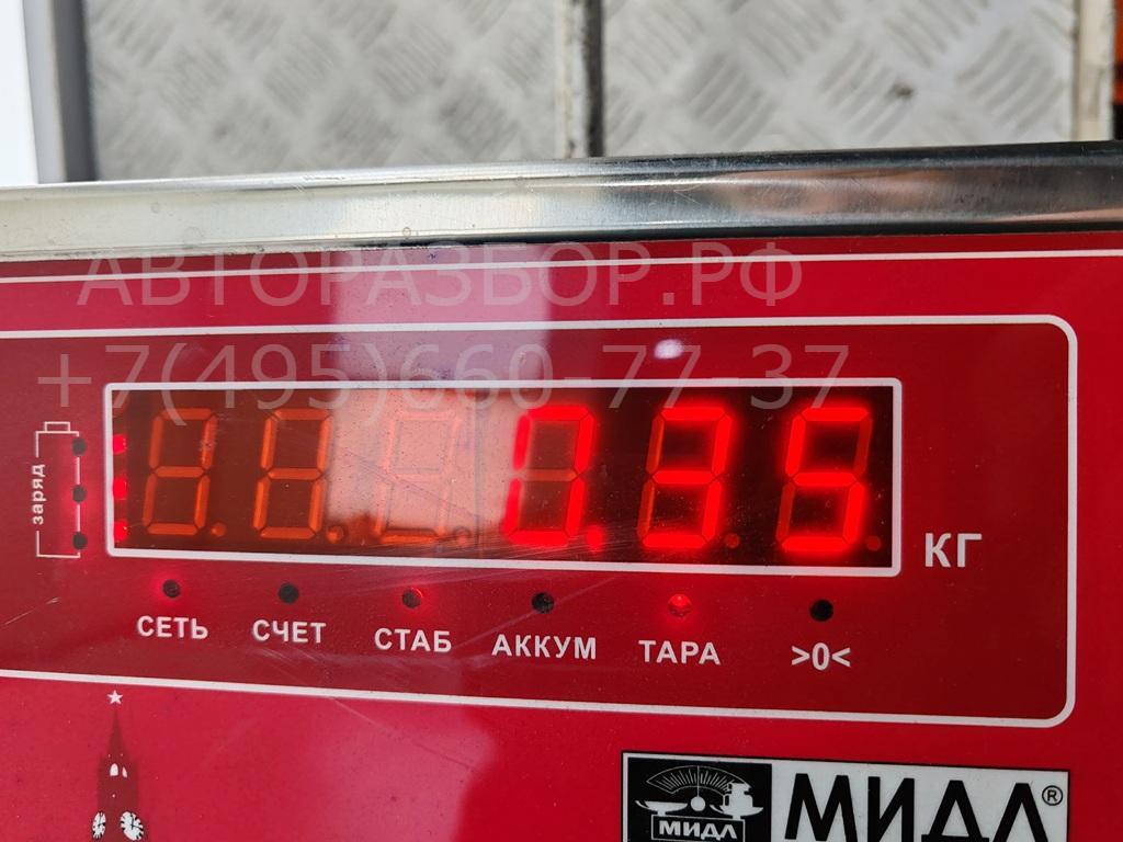 Цилиндр сцепления главный