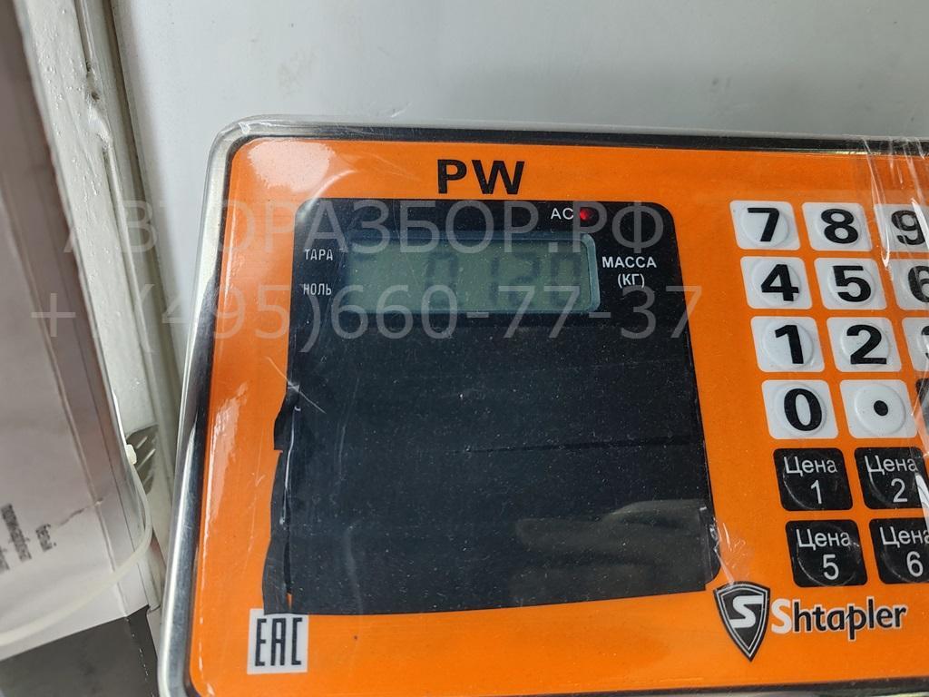 Кнопка стеклоподъемника