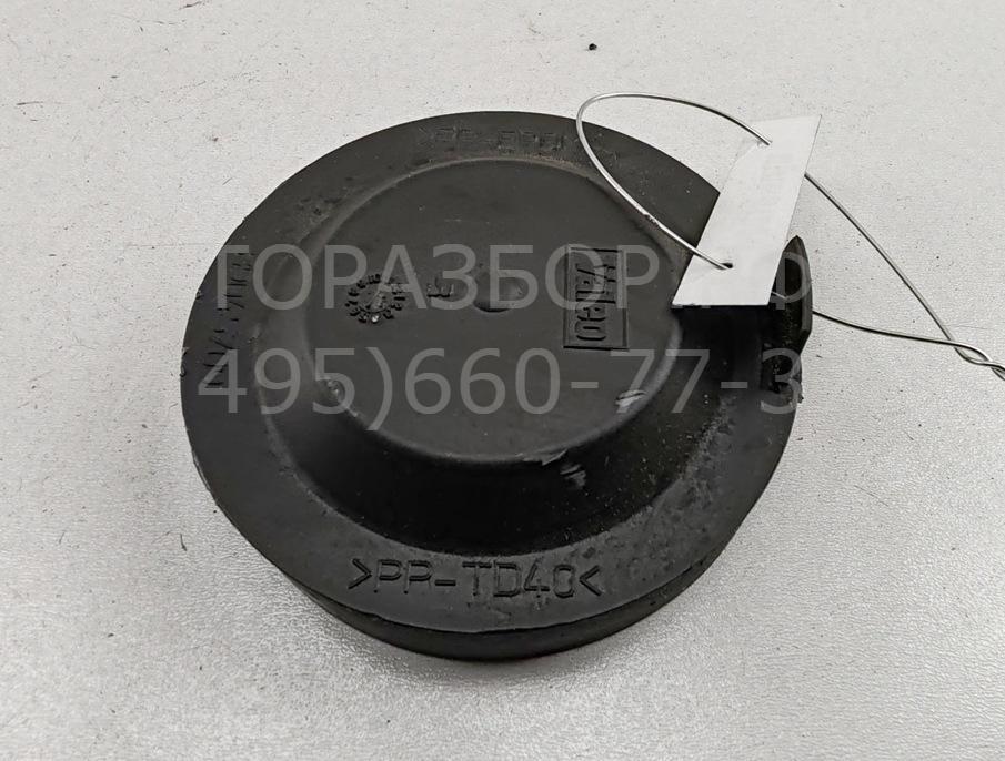 Крышка фары левой