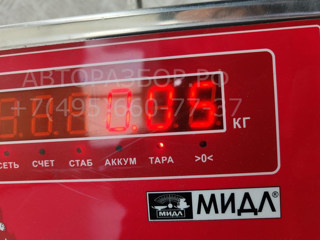 Ручка двери задней внутренняя левая