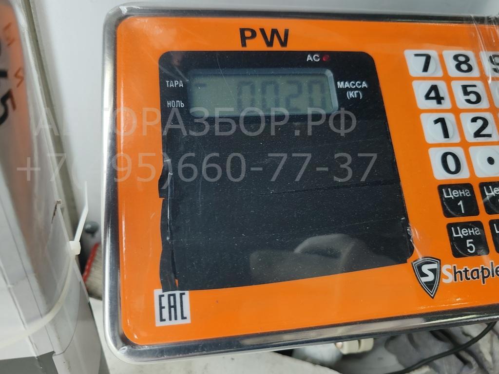 Патрон лампы