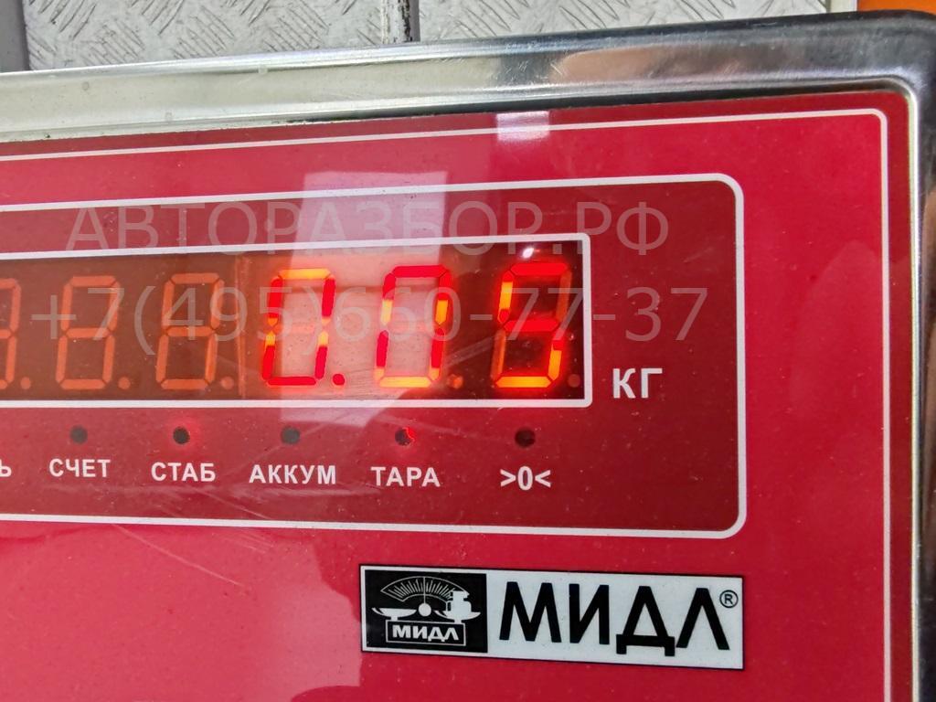 Ручка стеклоподъемника