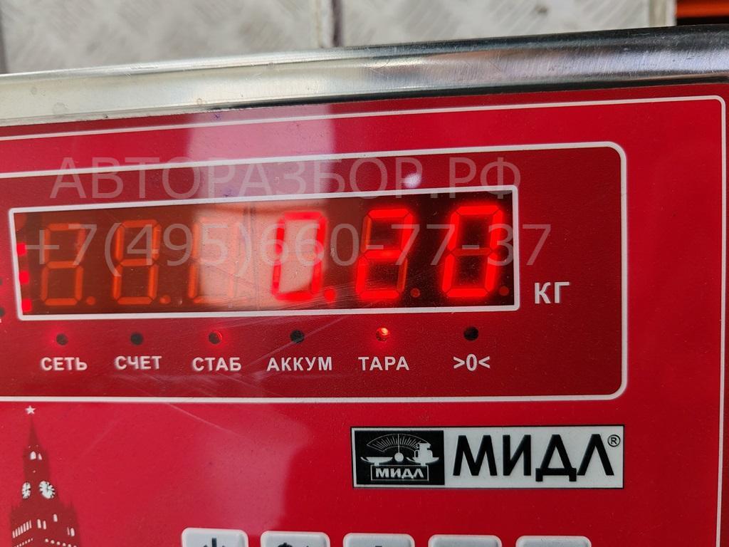 Активатор замка двери