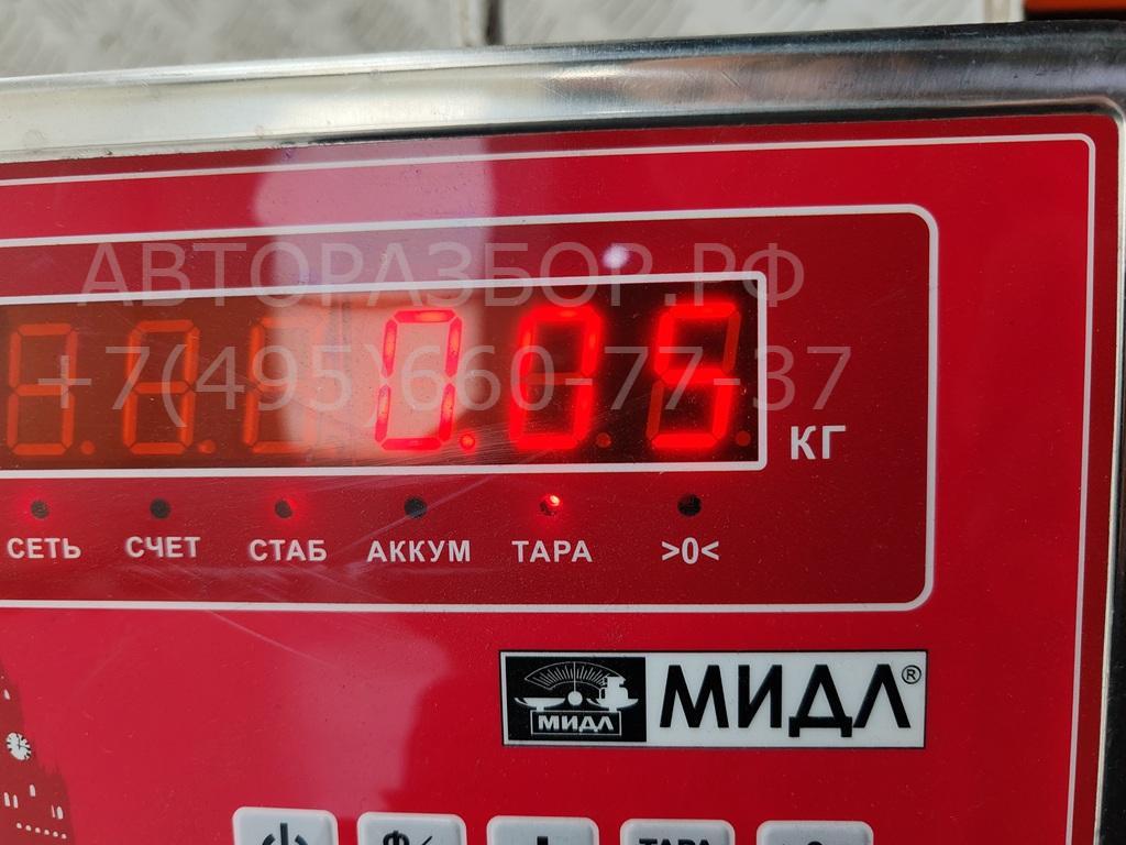 Ручка стеклоподъемника