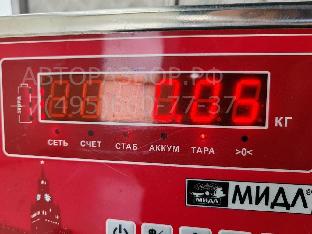 Ручка двери задней наружная левая