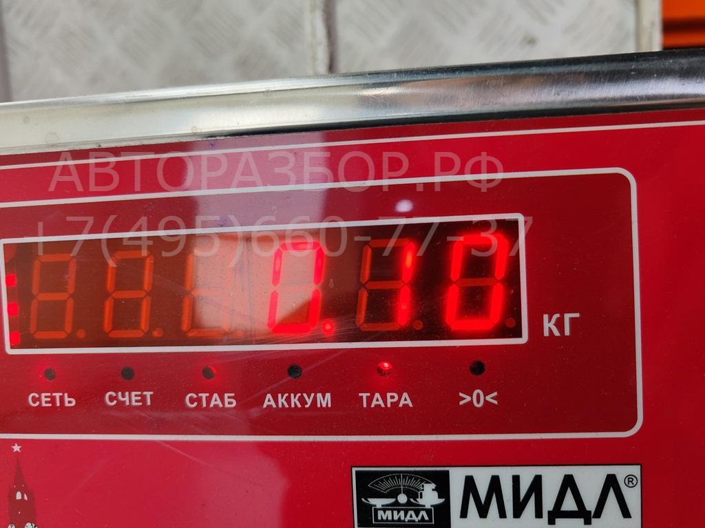 Ручка двери задней внутренняя левая