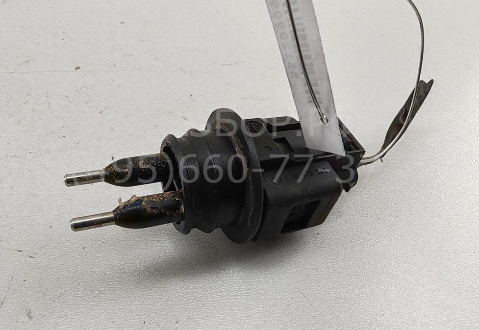 Датчик уровня в бачок омывателя