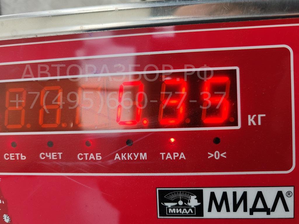 Ответная часть ремня безопасности