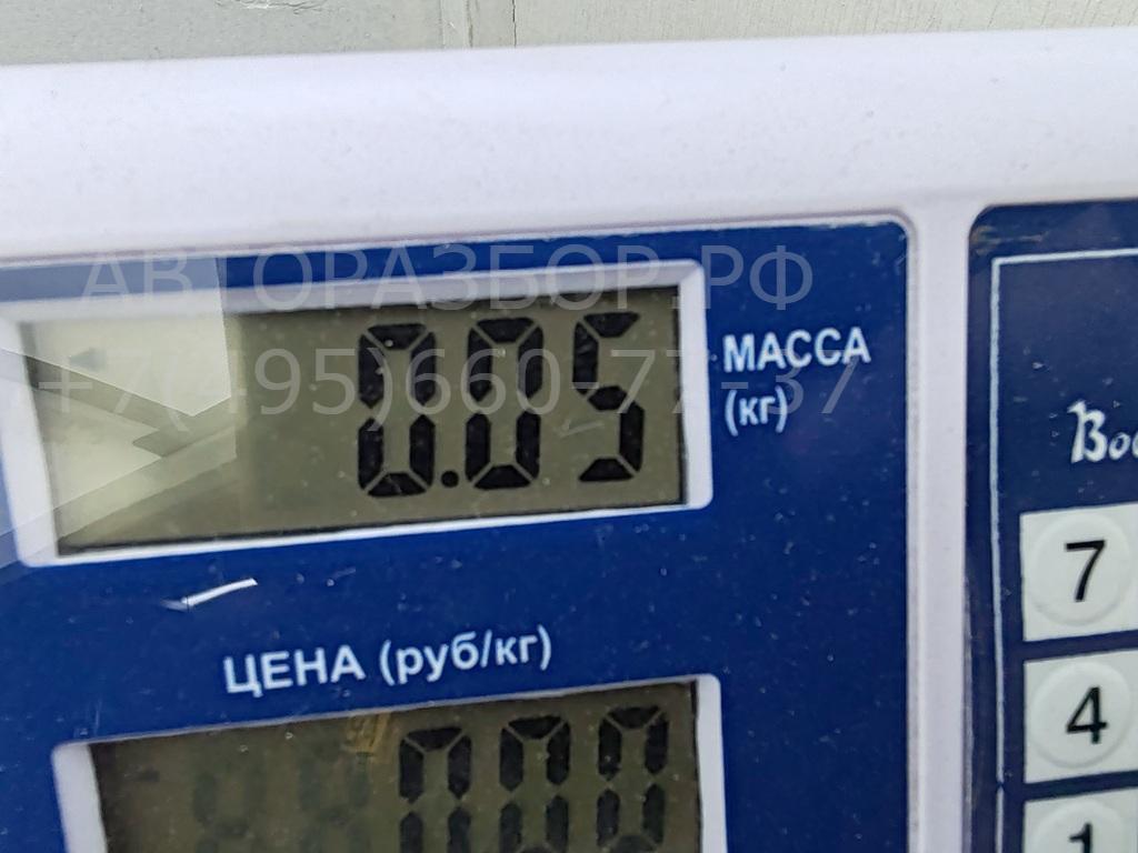 Воздухозаборник (внутри)