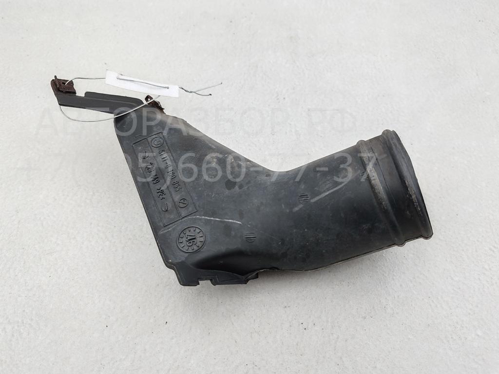 Воздухозаборник (внутри)