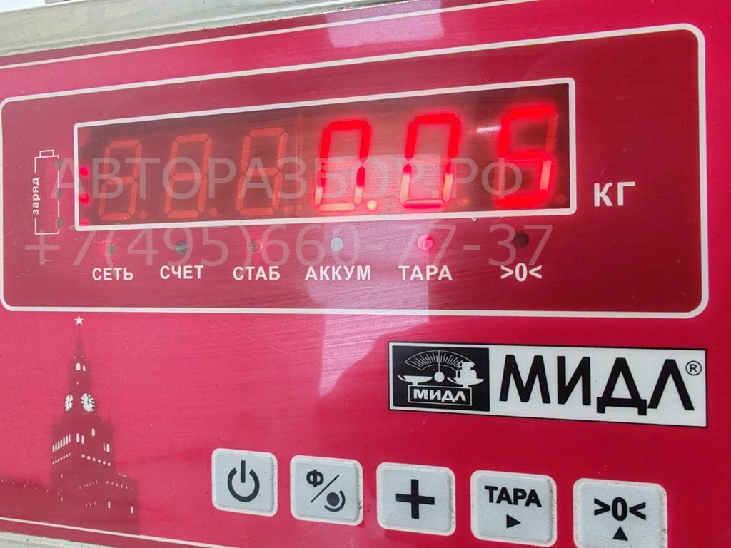 Датчик парковки