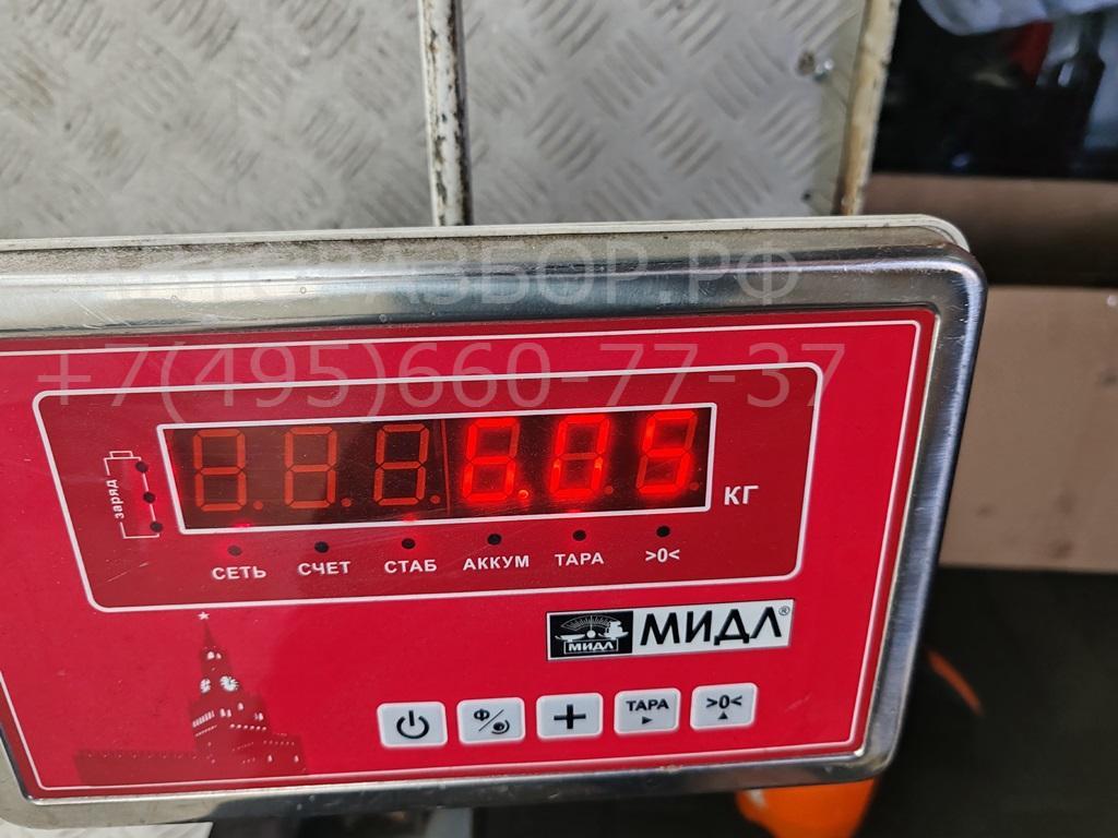 Усилитель переднего бампера