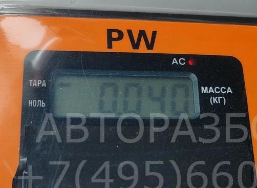 Датчик парковки