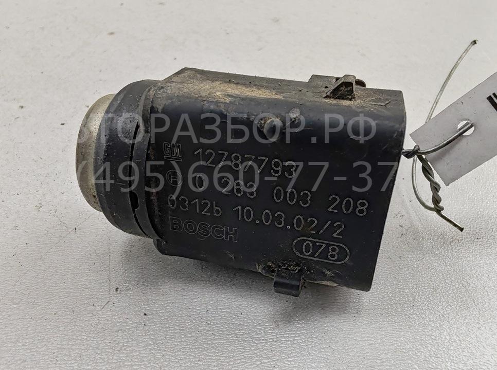 Датчик парковки