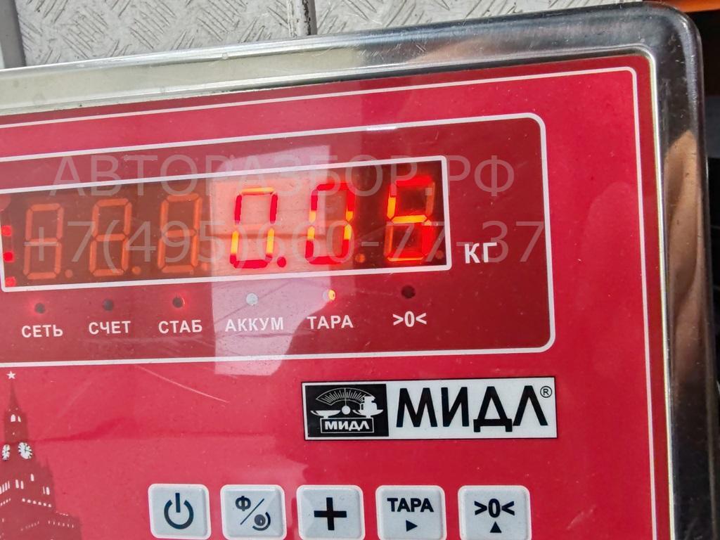 Датчик парковки