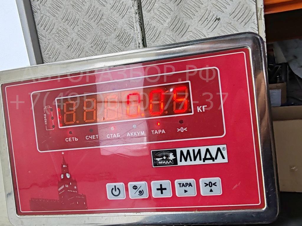 Датчик парковки