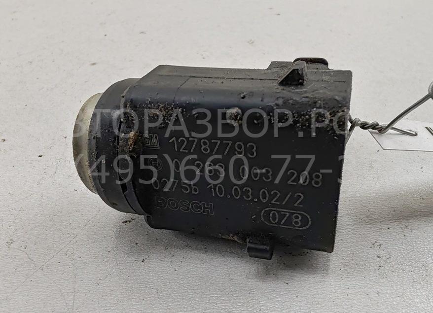 Датчик парковки