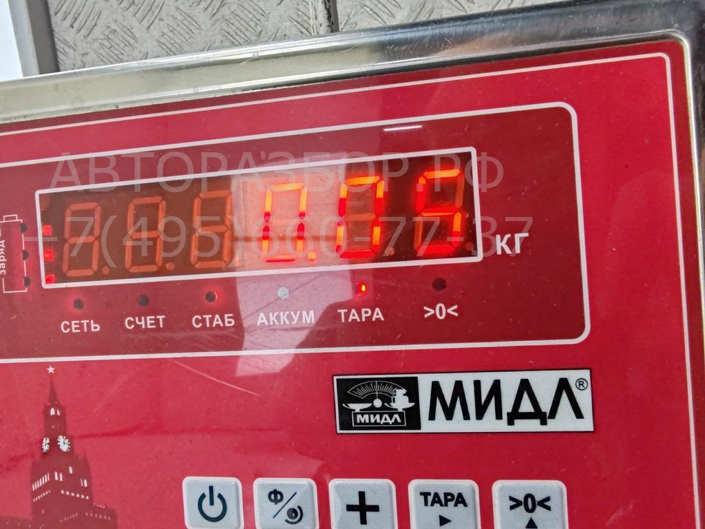 Датчик парковки