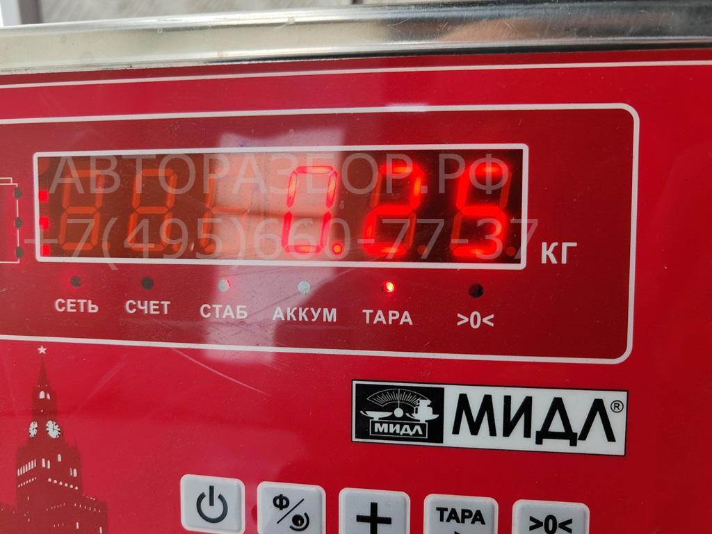 Фара противотуманная левая