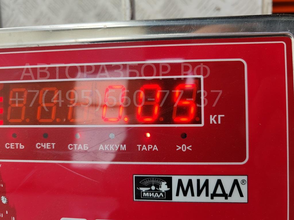 Вставка замка багажника
