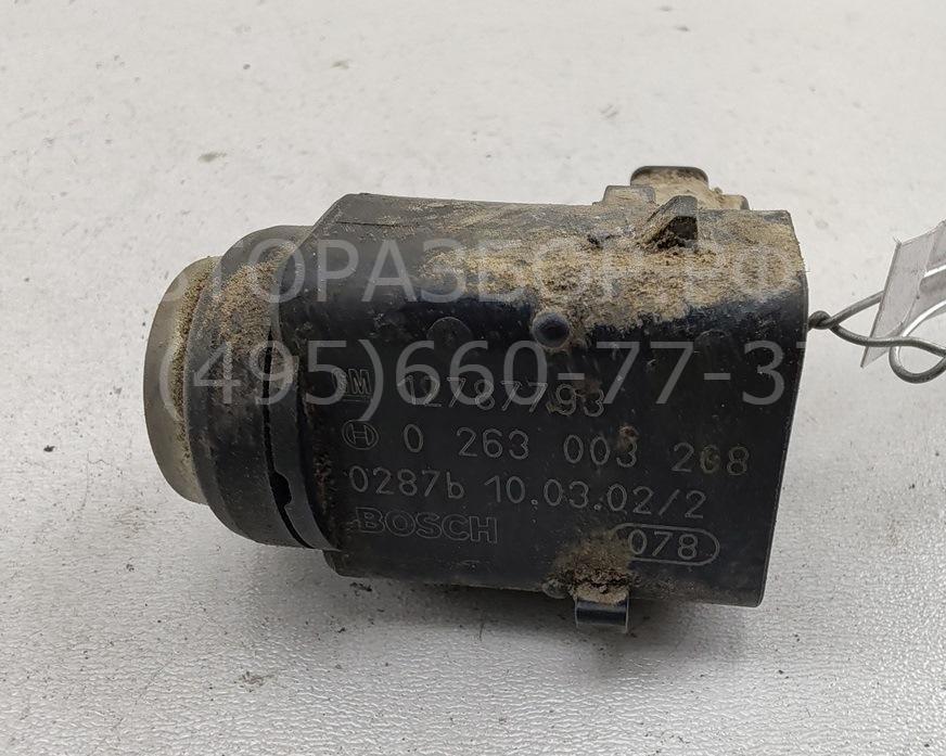 Датчик парковки