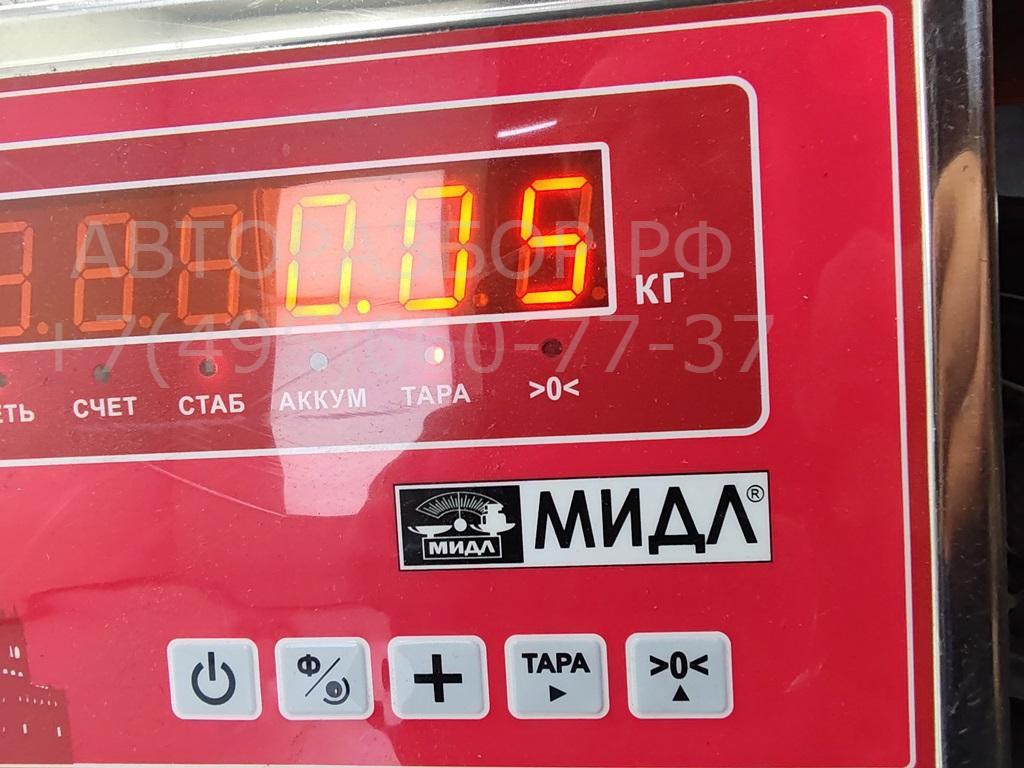 Датчик парковки