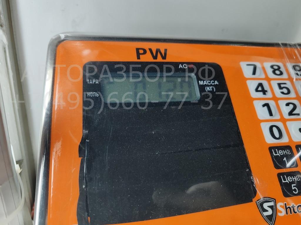 Ручка двери передней наружная правая