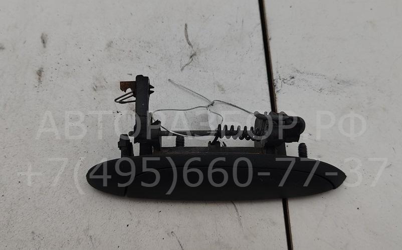 Ручка двери передней наружная правая