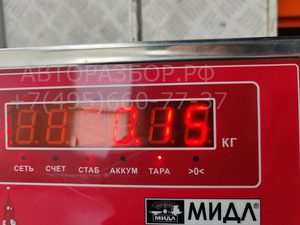 Ограничитель двери